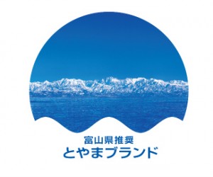 ToyamaBrand